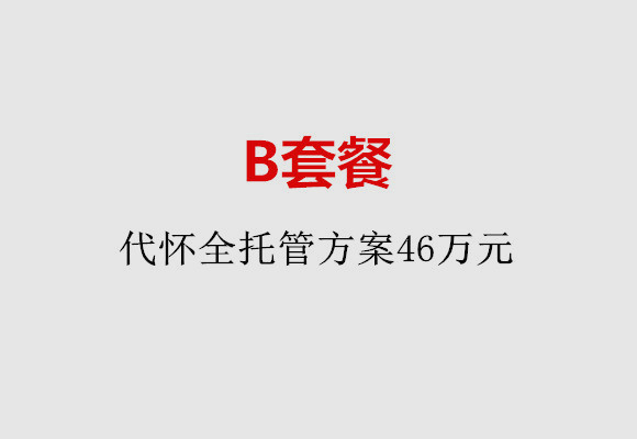 http://wenzhou.huochezhan.net/post/186.html|温州服务项目