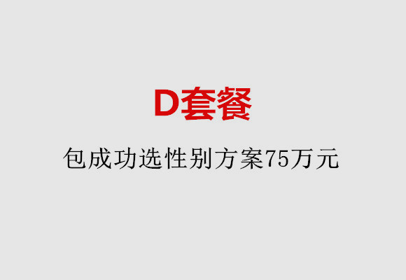 http://wenzhou.huochezhan.net/post/184.html|温州服务项目